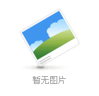 高精尖科技成“双创”主力军 赋能产业成“双创”新标的——“双创周”北京会场感受科创新动向